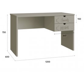 Письменный стол ДримСтар