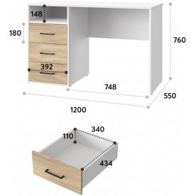 Письменный стол Оскар ОС-21