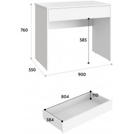 Письменный стол Оскар ОС-25