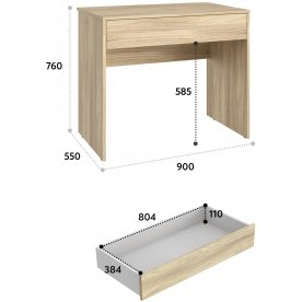 Письменный стол Оскар ОС-25
