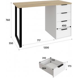 Письменный стол Офис