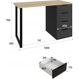 Письменный стол Офис