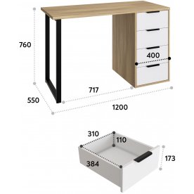 Письменный стол Офис