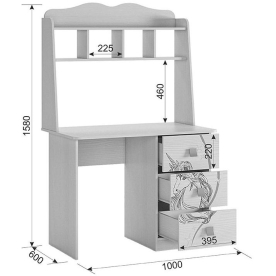 Стол Фэнтези