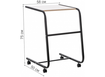 Сервировочный столик Айро черный / шимо светлый