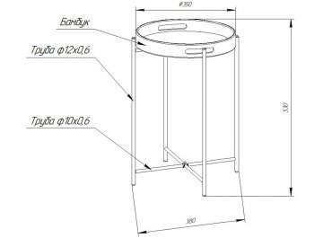 Сервировочный столик SHT-CT30 черный муар / прозрачный лак