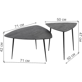 Комплект столиков brs-073/075