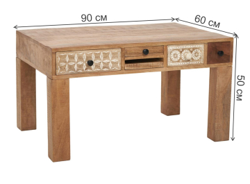 Журнальный столик Николет