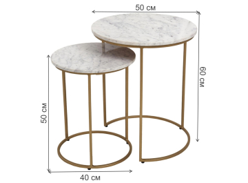 Журнальный столик Виарти вайт