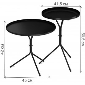 Комплект столиков SHT-CT11/CT11-2