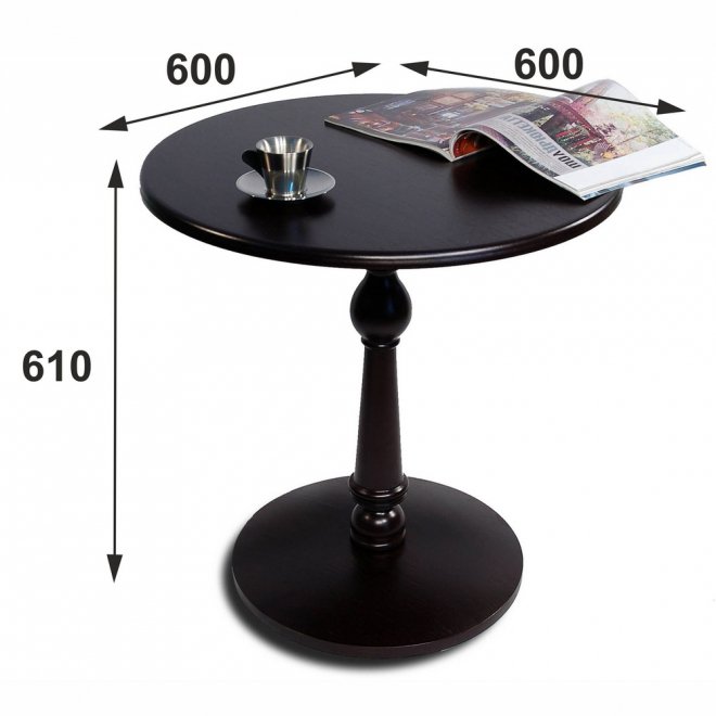 Журнальный стол Рио 5 венге