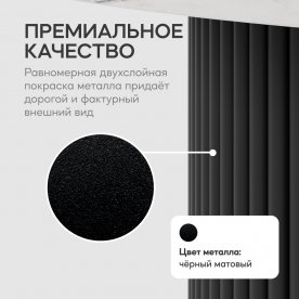 Журнальный столик Trubis Wood