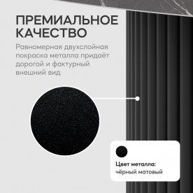 Журнальный столик Trubis Wood