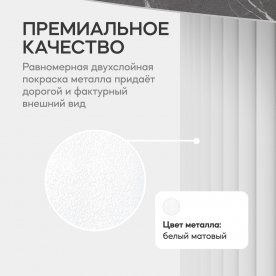 Журнальный столик Trubis Wood