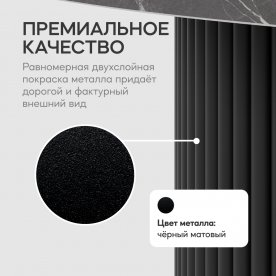 Журнальный столик Trubis Wood