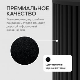 Журнальный столик Trubis Wood