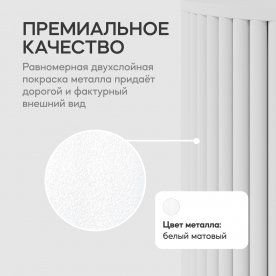 Журнальный столик Trubis Wood