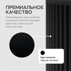 Журнальный столик Trubis Wood