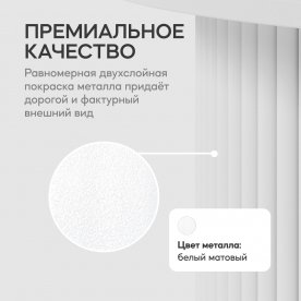 Журнальный столик Trubis Wood