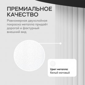 Журнальный столик Trubis Wood