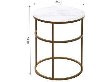 Журнальный стол Френсис