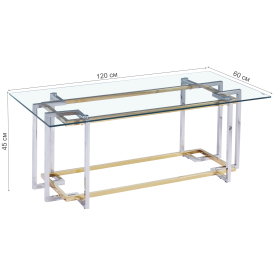 Журнальный стол Gamma CS-1039