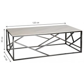 Журнальный стол GY-2051214STOL/ZH