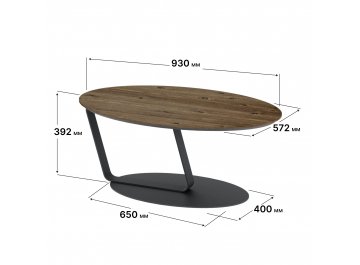 Журнальный стол LAVARIS Лисмор