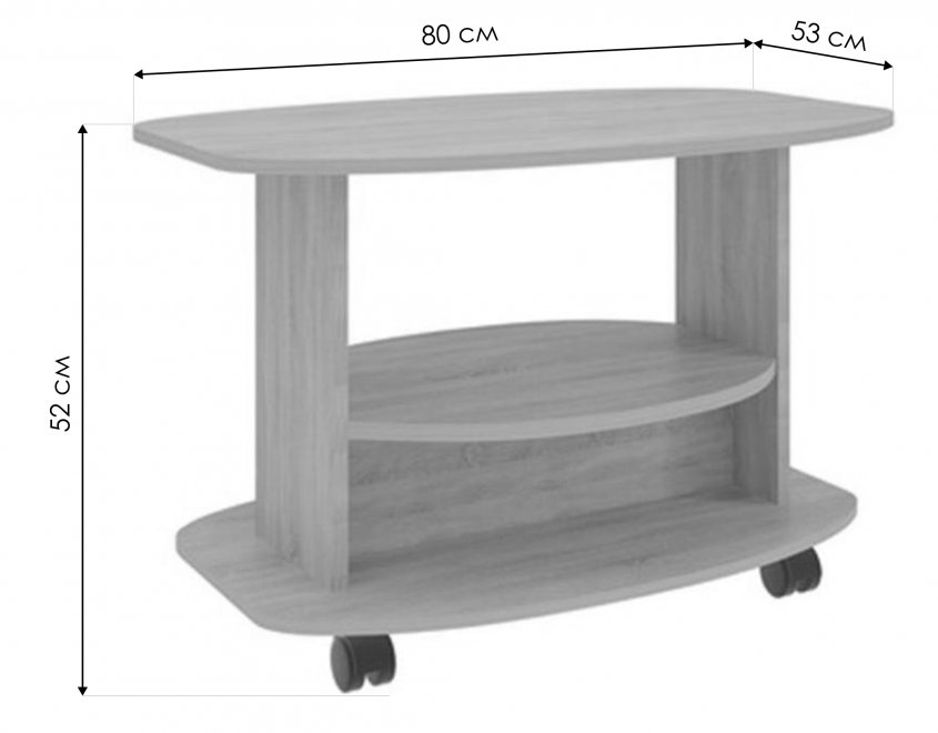 Журнальный стол Лидер венге