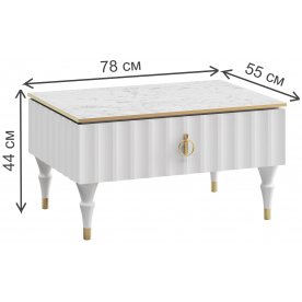 Журнальный стол Лоренсо МН-043-38