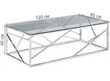 Журнальный столик Париж