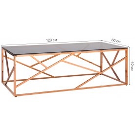 Журнальный стол Париж