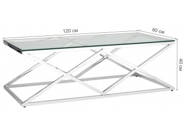 Журнальный стол Президиум