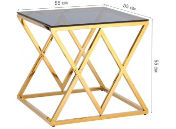 Журнальный стол Президиум