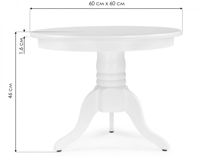 Журнальный стол Round oak