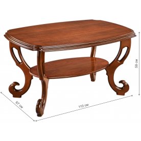 Журнальный стол Самсон средне-коричневый / орех