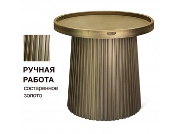 Журнальный стол Sheffilton SHT-CT94