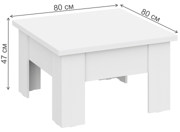 Журнальный стол Фирс-006