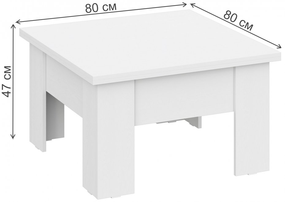Журнальный стол СТЖ-006 белый