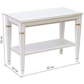 Журнальный столик Васко