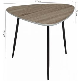 Журнальный столик Wood 62S