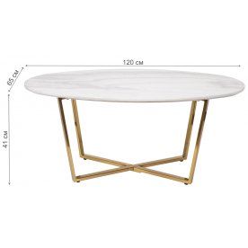 Журнальный столик 30B-855-1