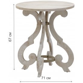 Журнальный столик Anthea