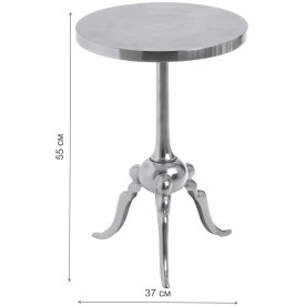 Журнальный столик Georgiana