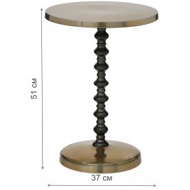 Журнальный столик Kerena