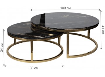 Комплект столиков 57EL-CT101А-BL