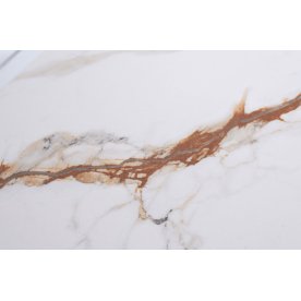 Журнальный столик 76AR-501L-STOL/ZH овальный