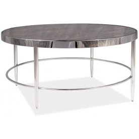 Журнальный столик Aurora B