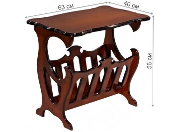 Журнальный столик Адриана-3 с газетницей
