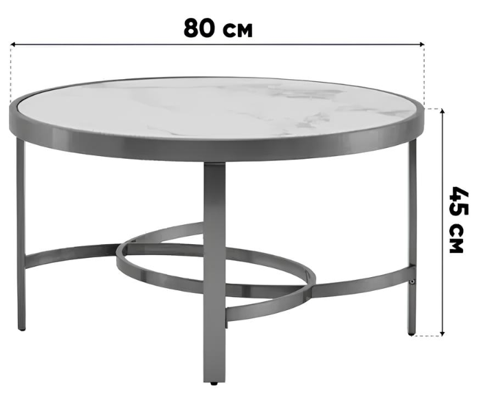Журнальный столик Маретта 80x80 белый / золотой